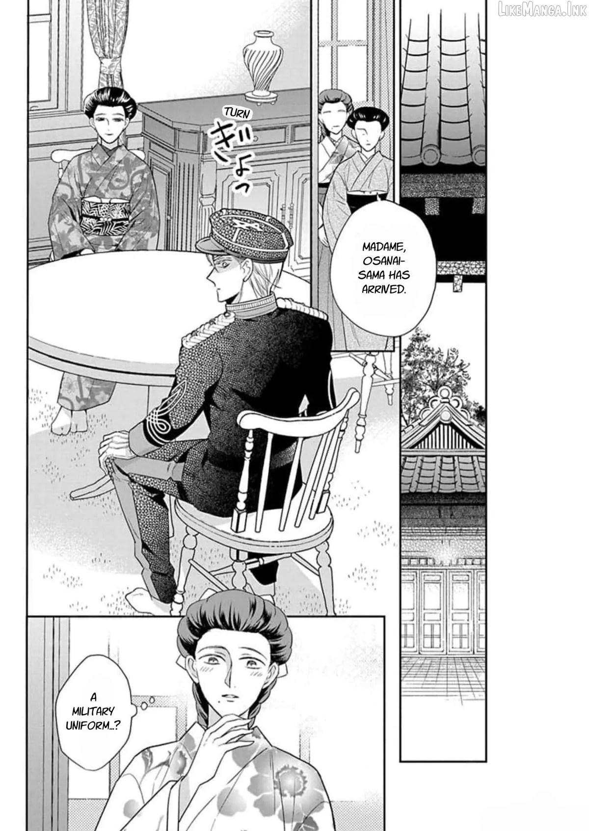 Tendou-Ke Monogatari Chapter 58 page 4 - 