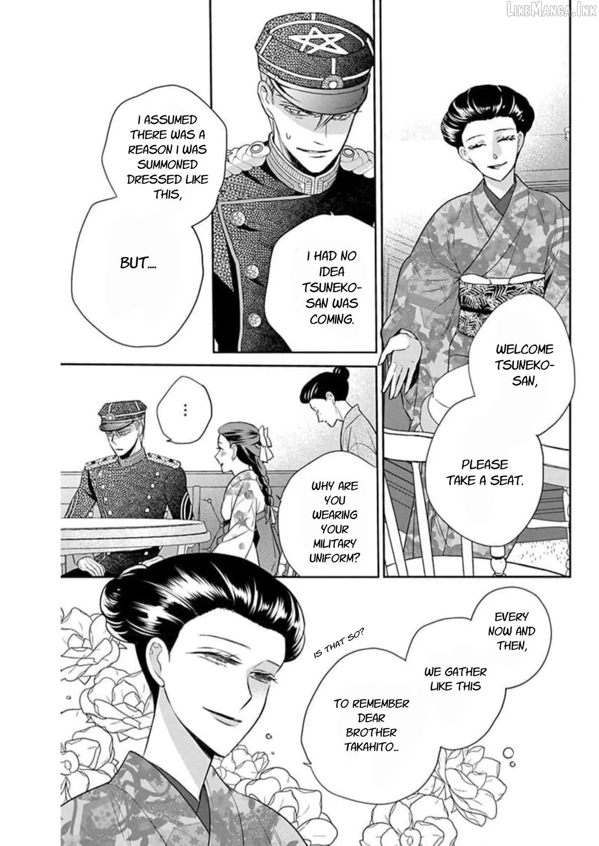 Tendou-Ke Monogatari Chapter 58 page 5 - 