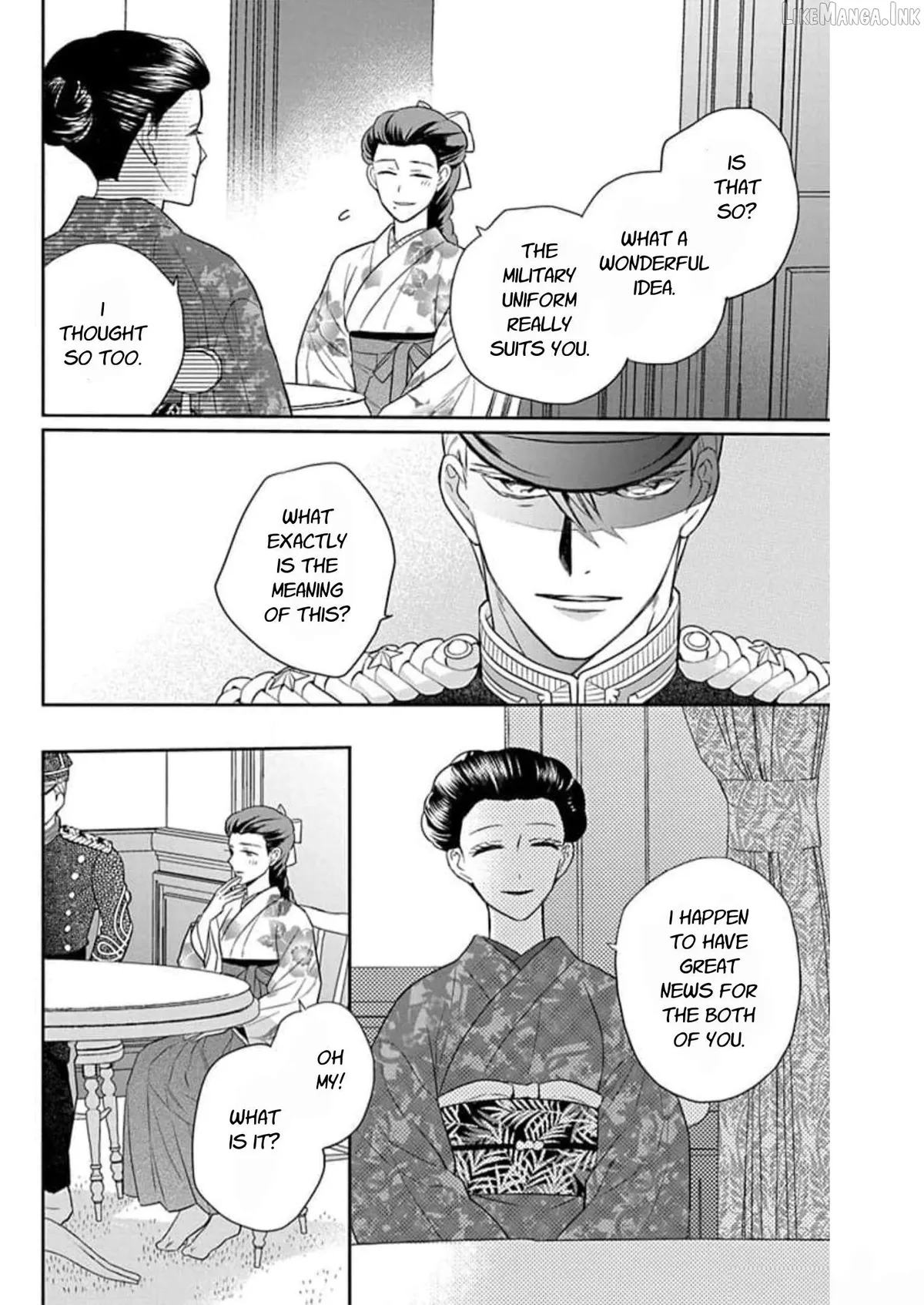 Tendou-Ke Monogatari Chapter 58 page 6 - 
