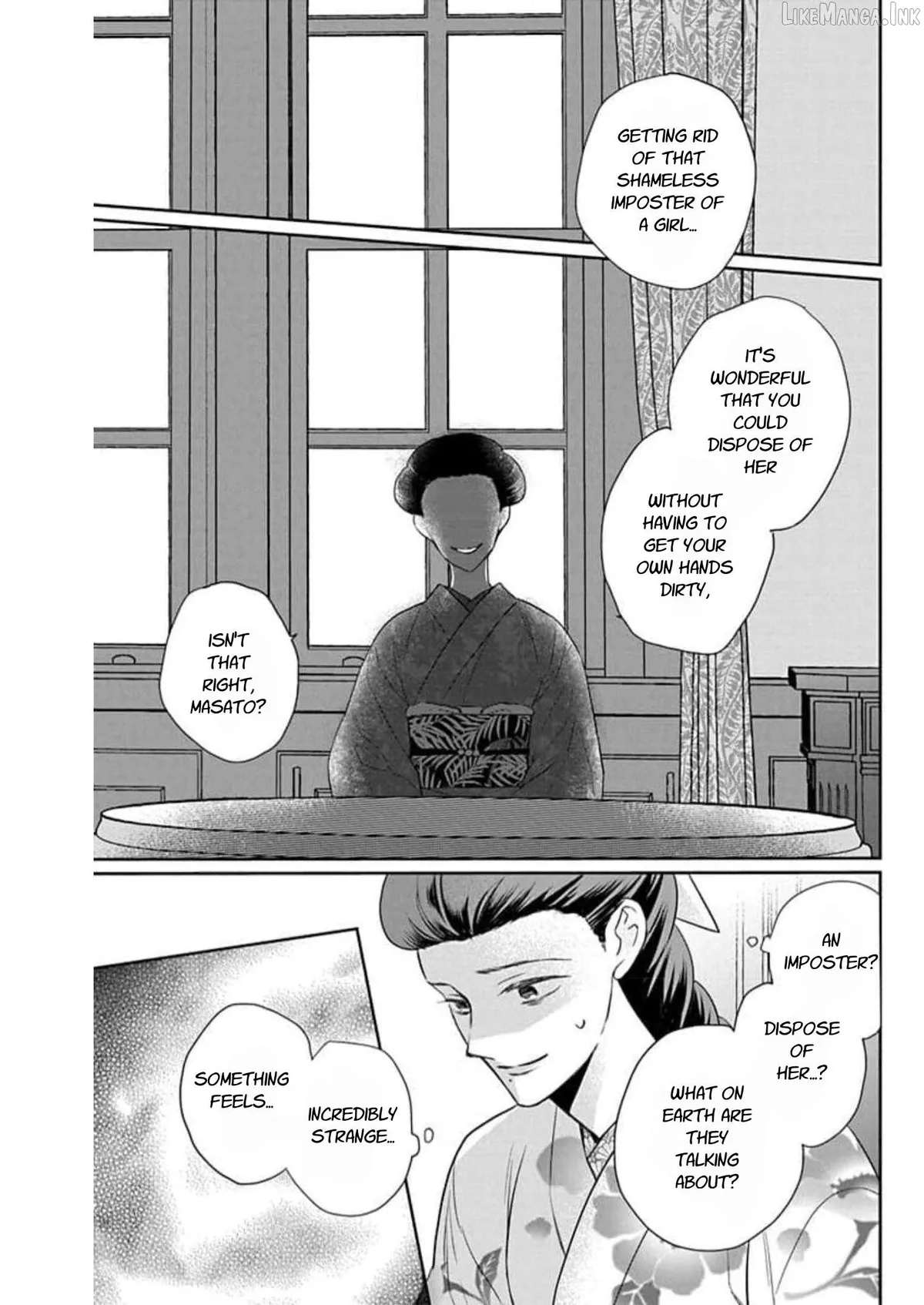 Tendou-Ke Monogatari Chapter 58 page 9 - 