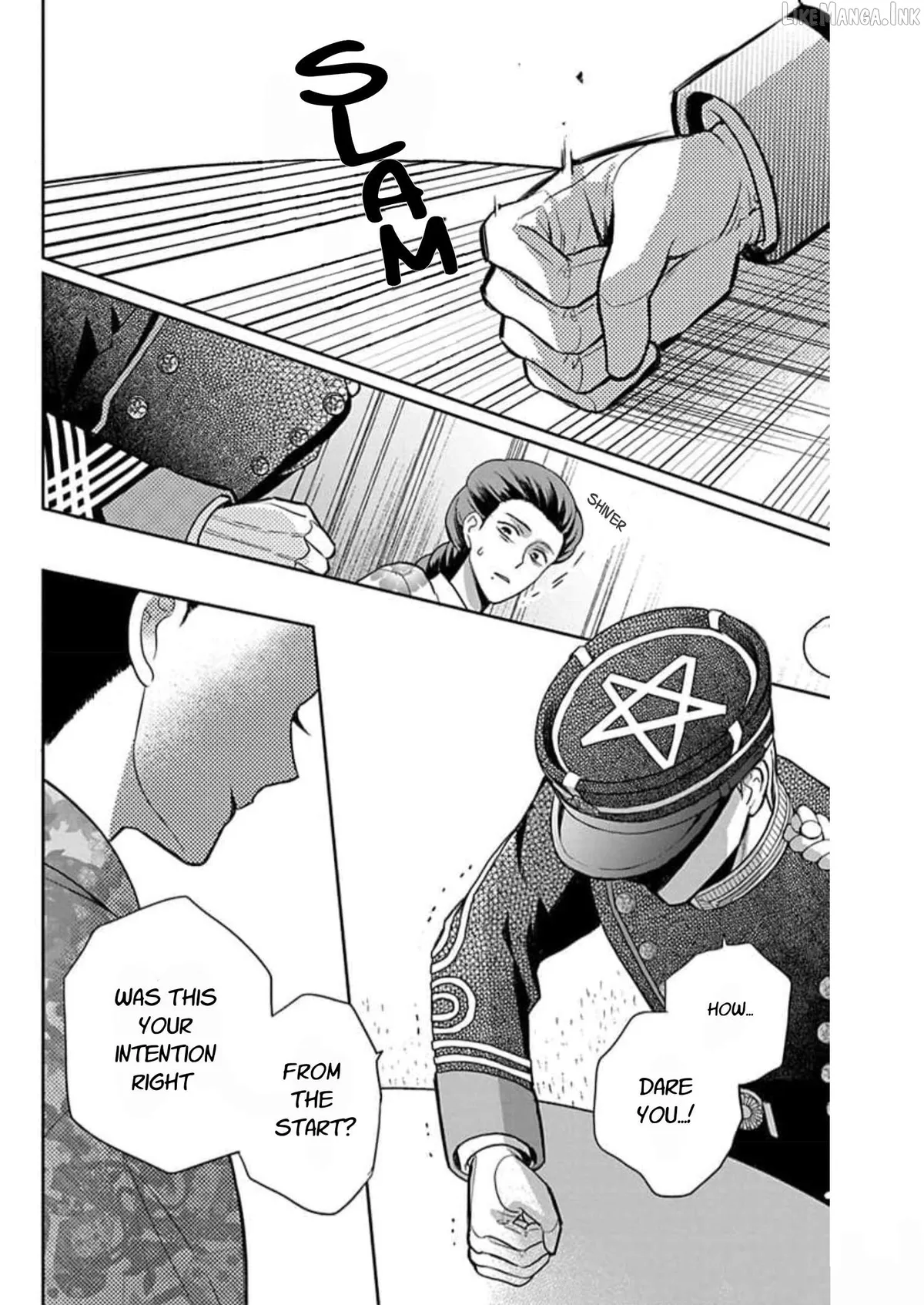Tendou-Ke Monogatari Chapter 58 page 10 - 