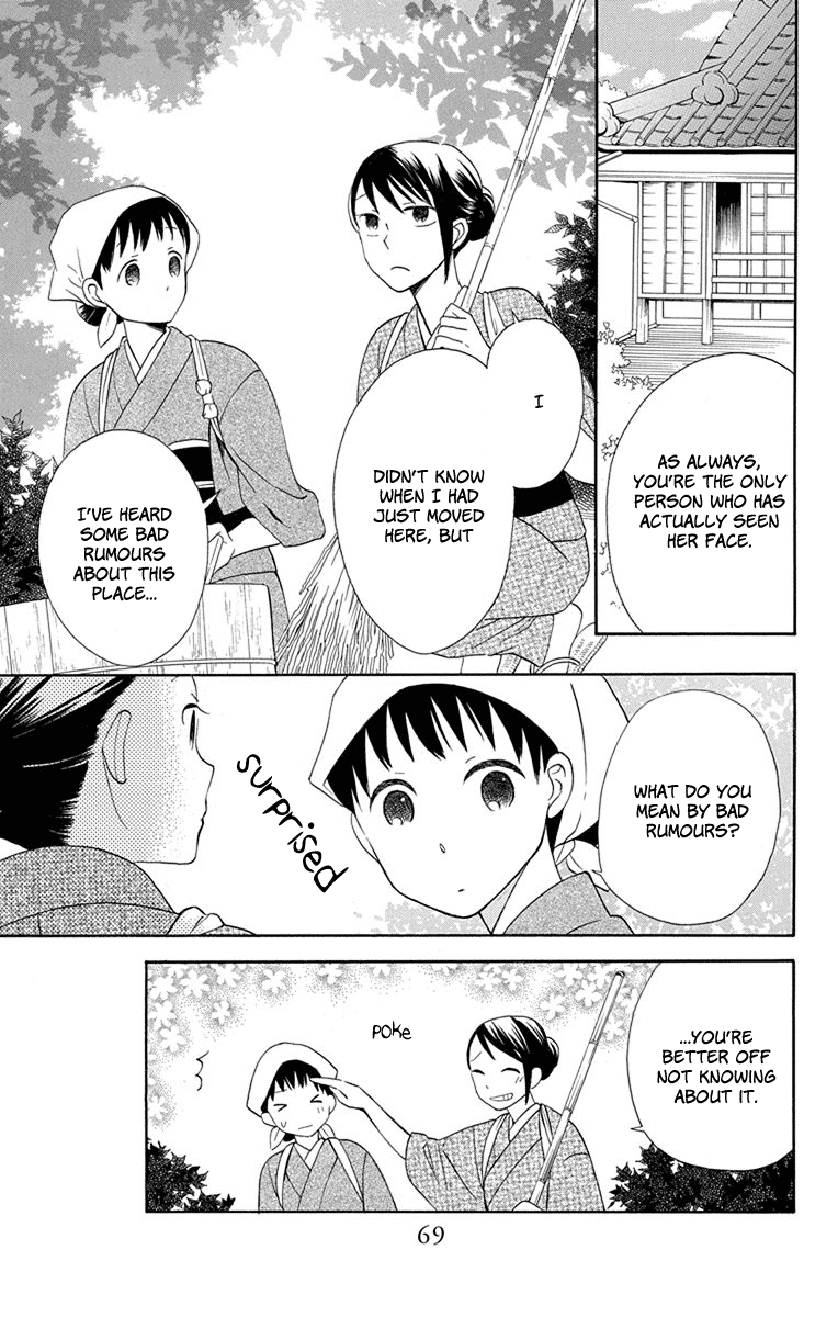 Tendou-Ke Monogatari Chapter 6 page 20 - 