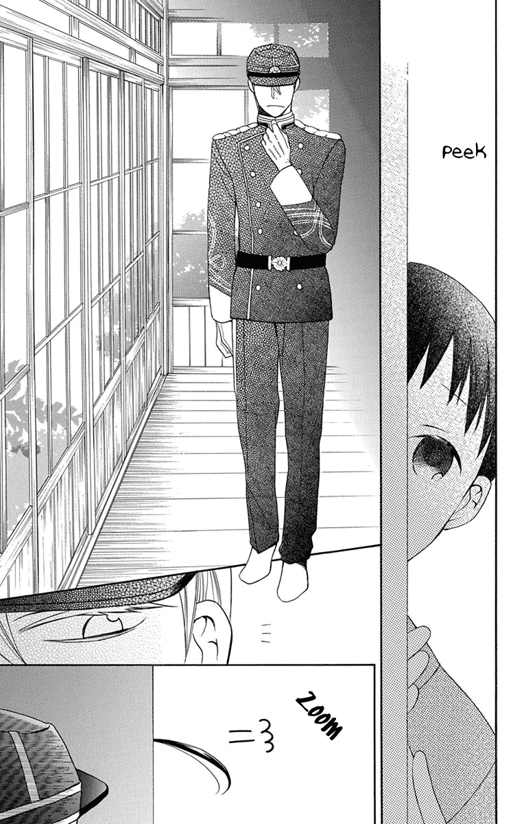Tendou-Ke Monogatari Chapter 6 page 24 - 