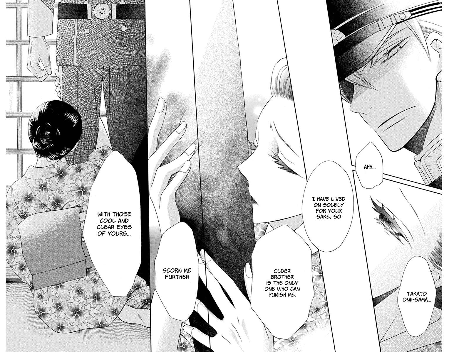 Tendou-Ke Monogatari Chapter 6 page 33 - 