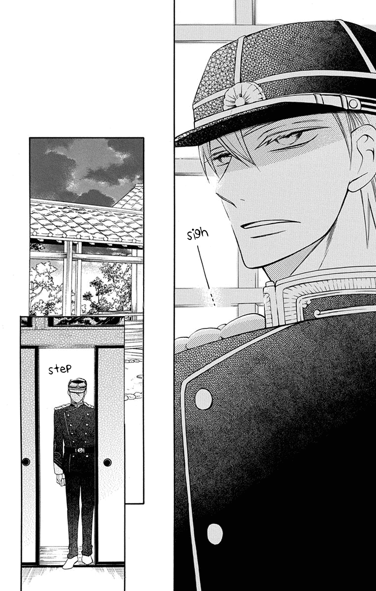 Tendou-Ke Monogatari Chapter 6 page 34 - 