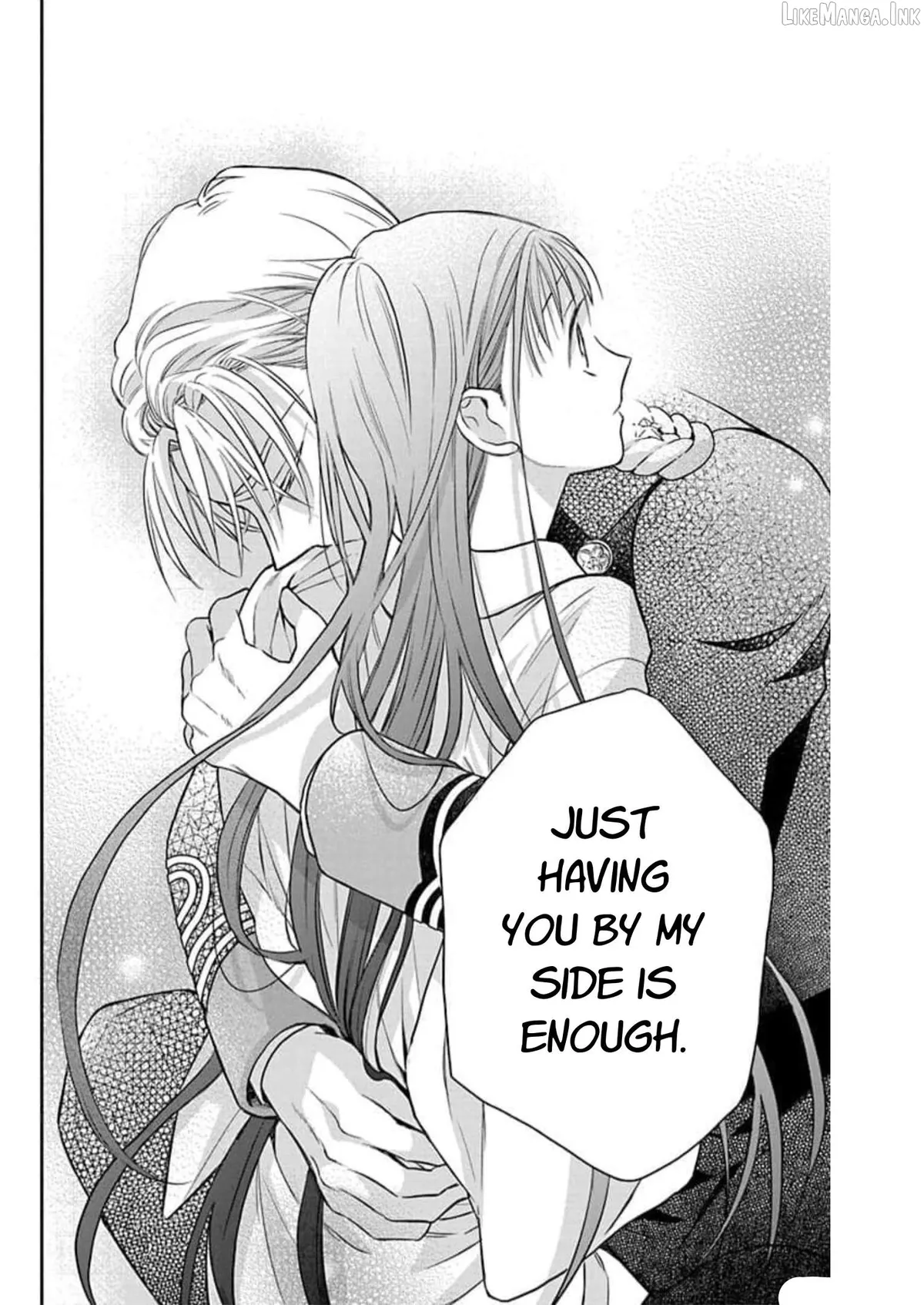 Tendou-Ke Monogatari Chapter 60 page 18 - 