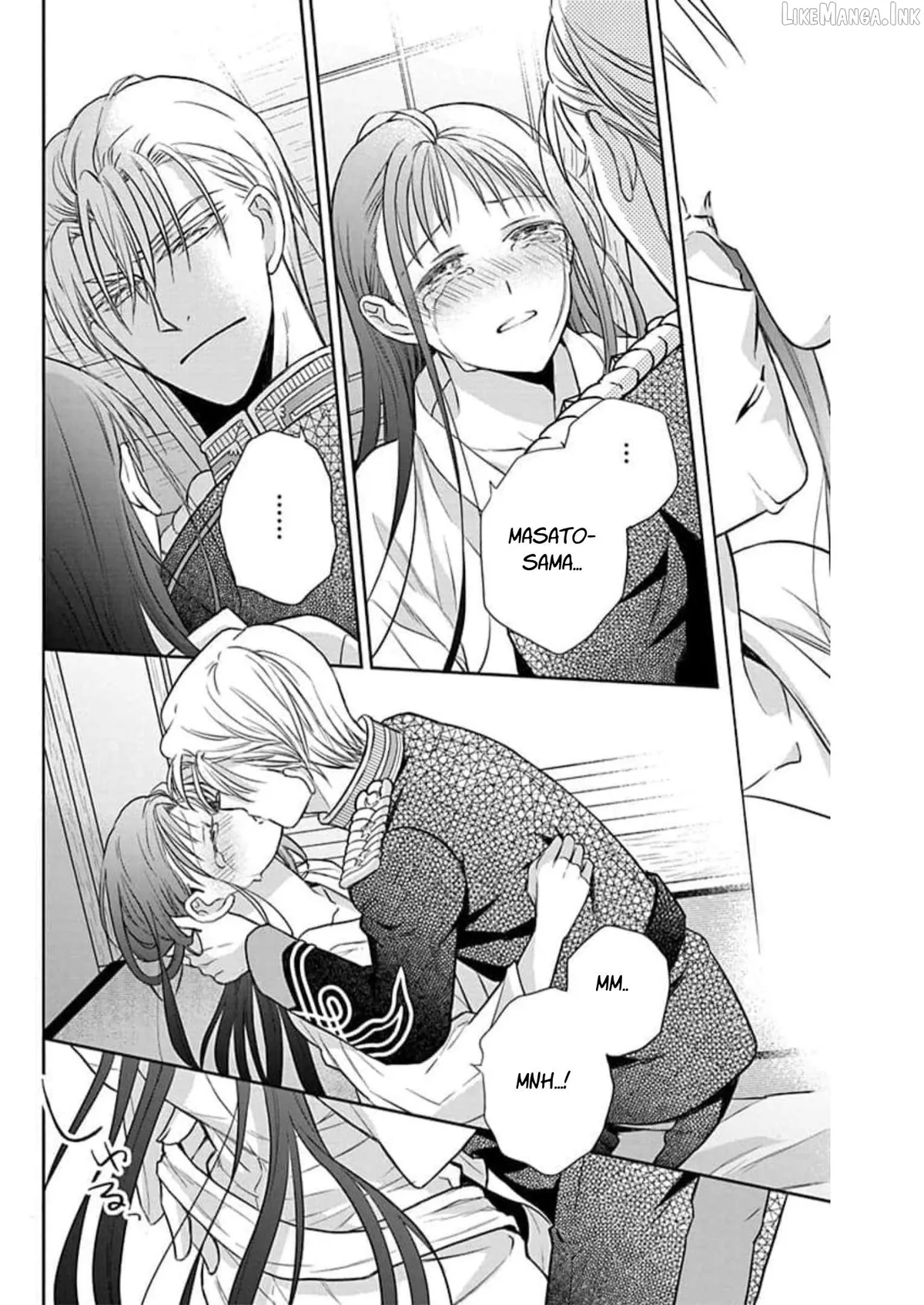 Tendou-Ke Monogatari Chapter 60 page 24 - 