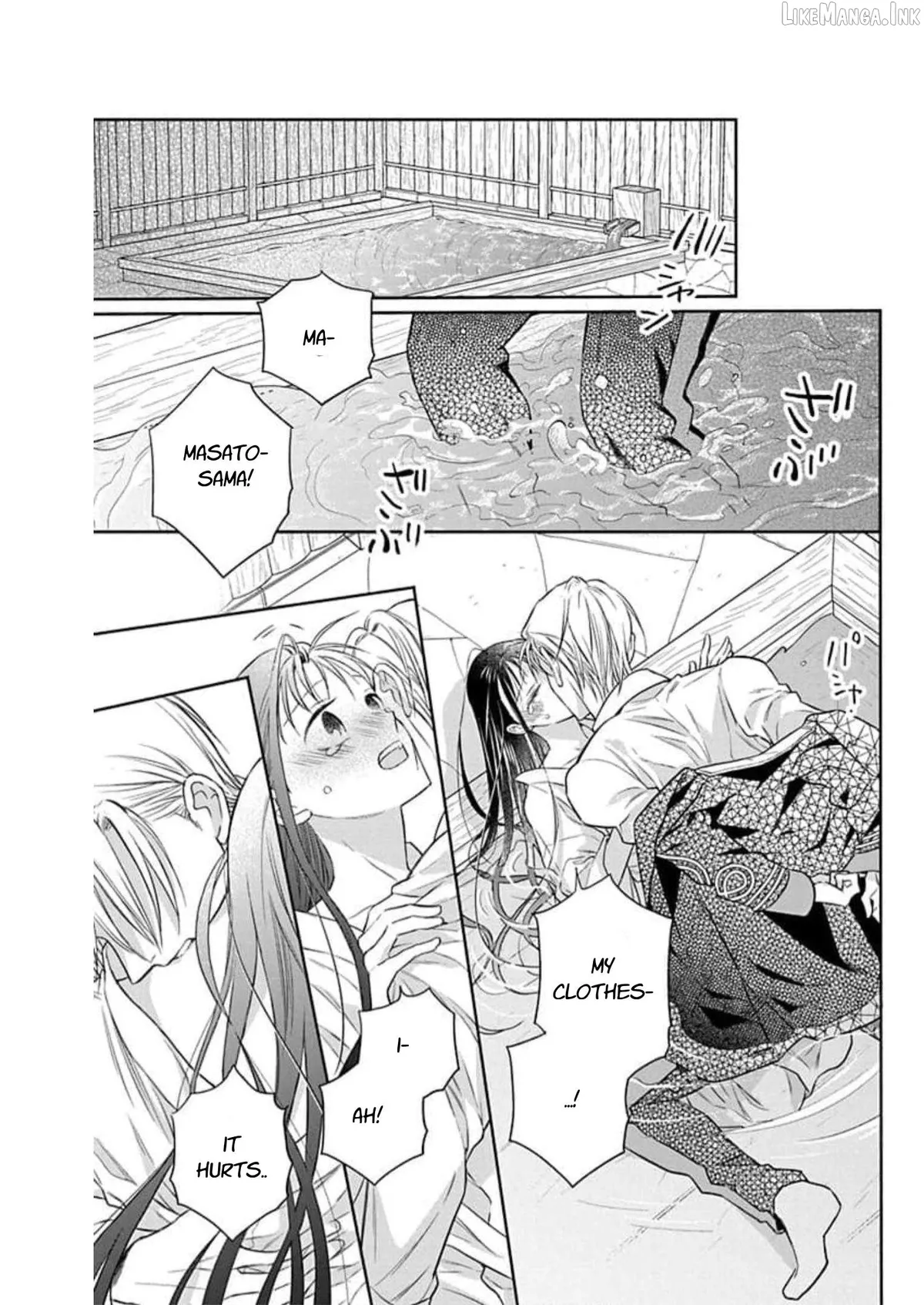 Tendou-Ke Monogatari Chapter 60 page 27 - 
