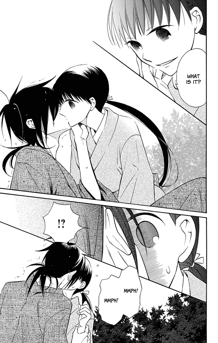 Tendou-Ke Monogatari Chapter 7 page 12 - 