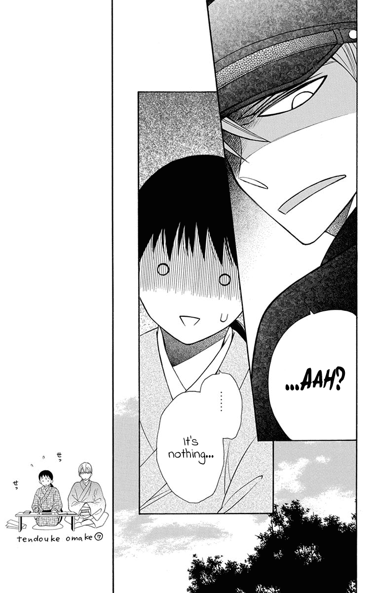 Tendou-Ke Monogatari Chapter 7 page 14 - 