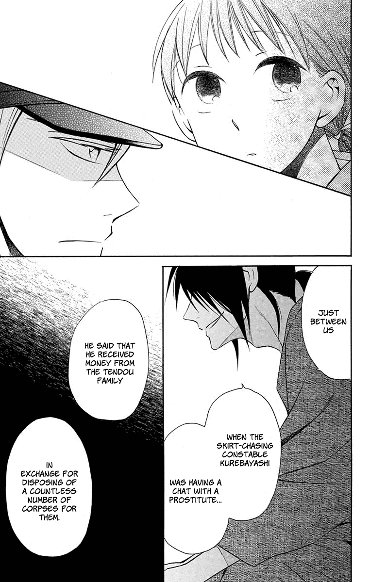 Tendou-Ke Monogatari Chapter 7 page 28 - 