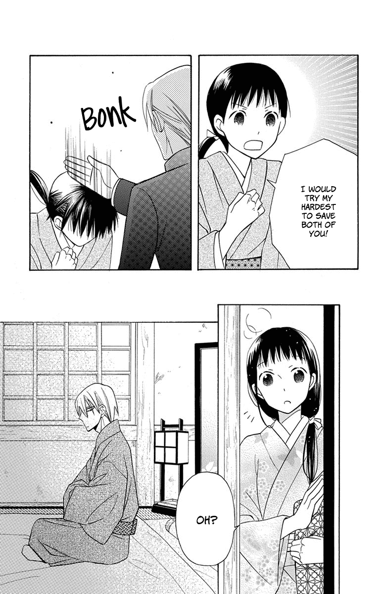 Tendou-Ke Monogatari Chapter 7 page 34 - 