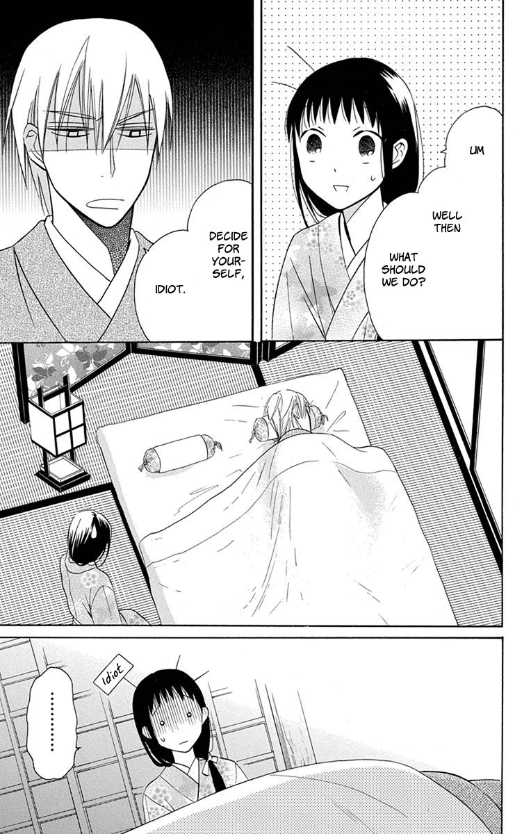 Tendou-Ke Monogatari Chapter 7 page 36 - 