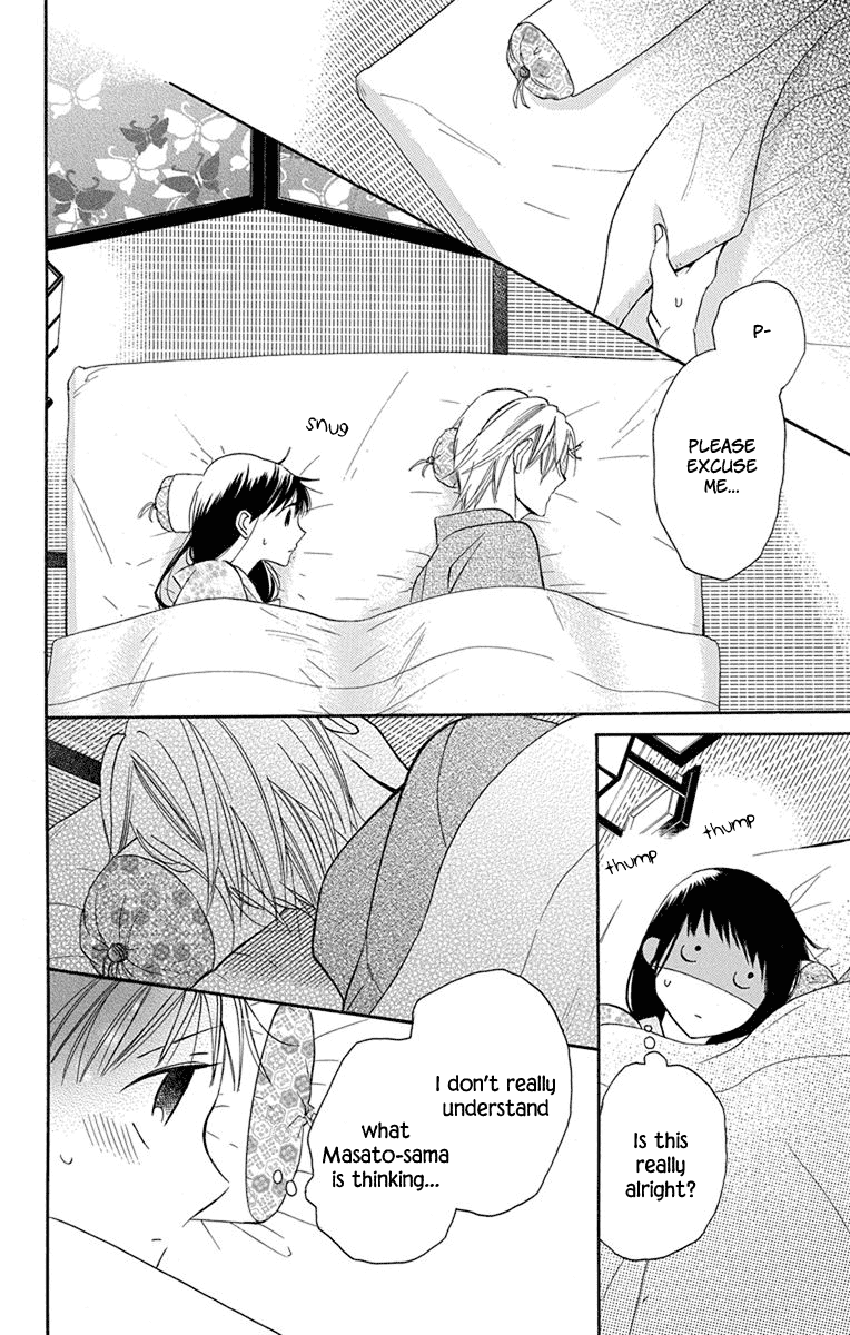Tendou-Ke Monogatari Chapter 7 page 37 - 