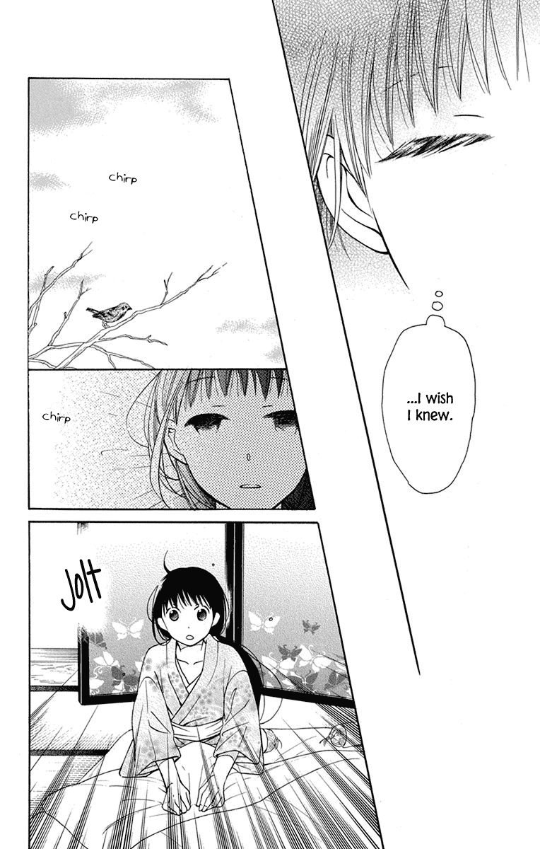 Tendou-Ke Monogatari Chapter 7 page 39 - 