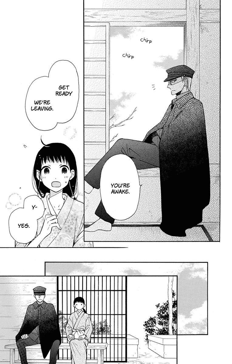 Tendou-Ke Monogatari Chapter 7 page 40 - 