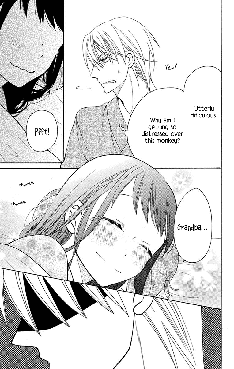Tendou-Ke Monogatari Chapter 8.5 page 4 - 