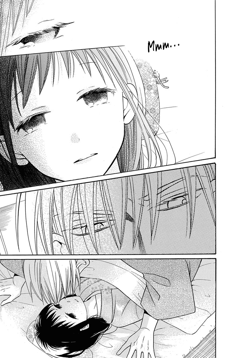 Tendou-Ke Monogatari Chapter 8.5 page 6 - 