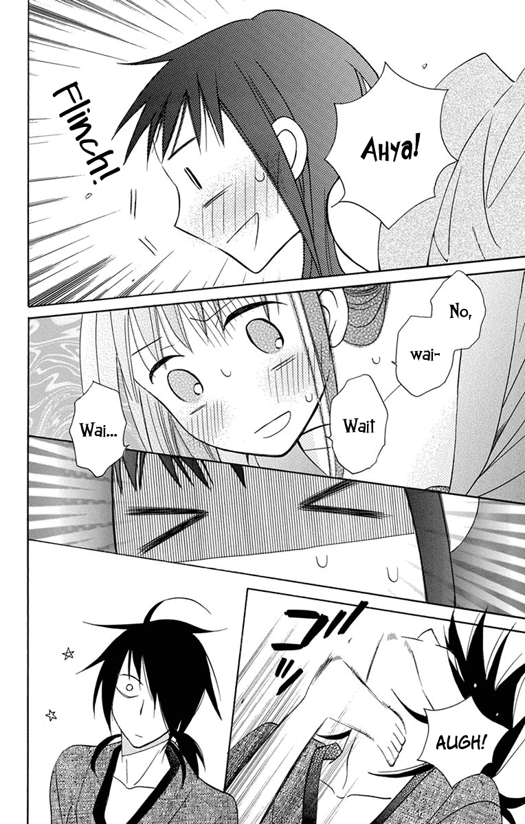 Tendou-Ke Monogatari Chapter 8 page 13 - 
