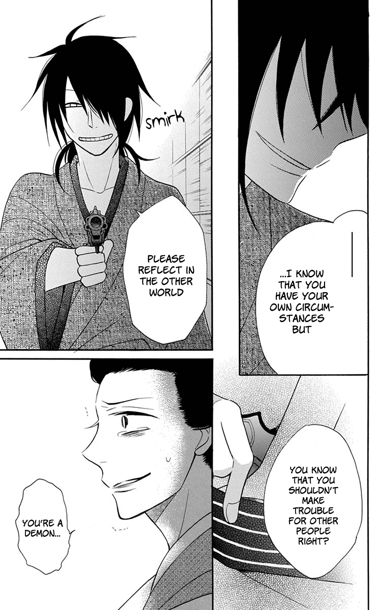 Tendou-Ke Monogatari Chapter 8 page 26 - 