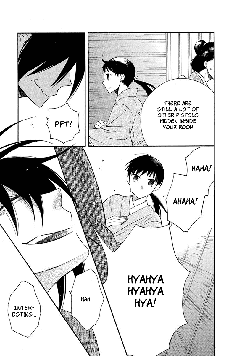 Tendou-Ke Monogatari Chapter 8 page 29 - 