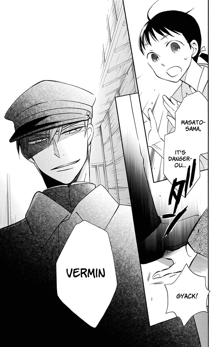 Tendou-Ke Monogatari Chapter 8 page 33 - 