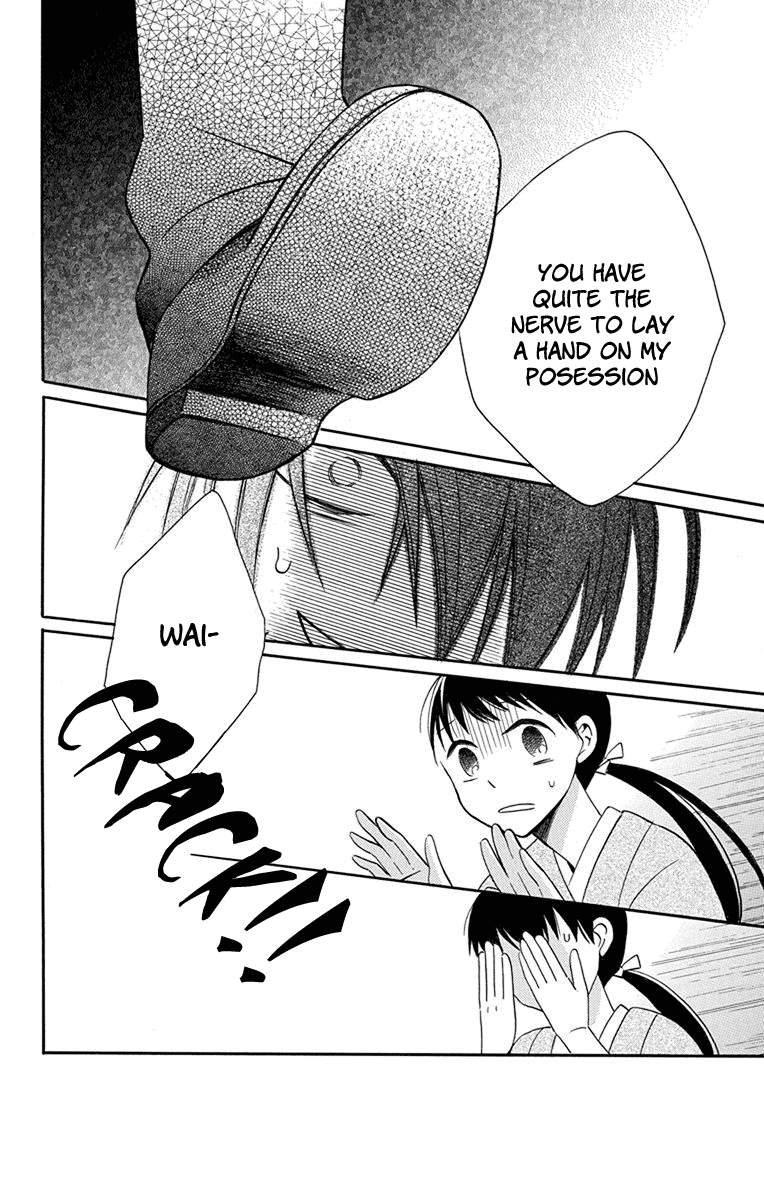 Tendou-Ke Monogatari Chapter 8 page 34 - 