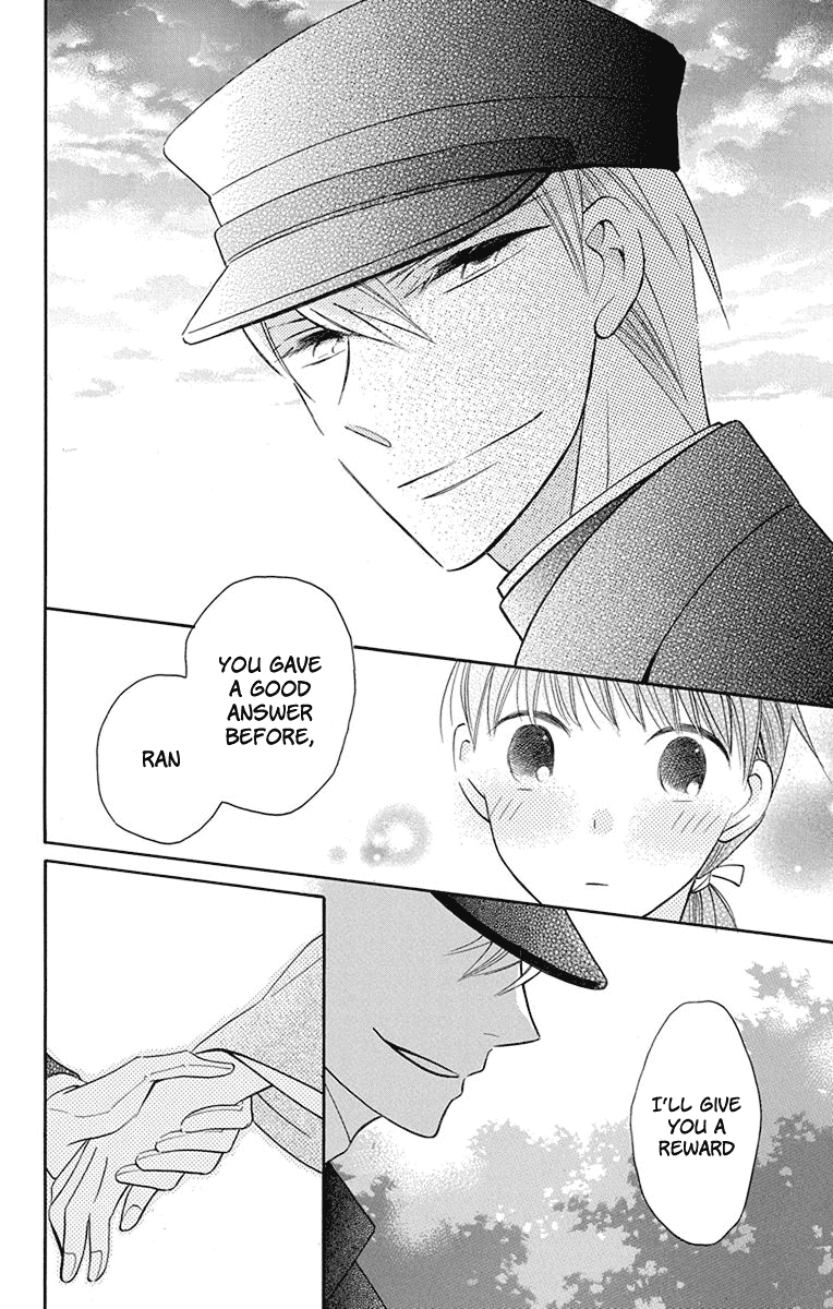 Tendou-Ke Monogatari Chapter 8 page 36 - 