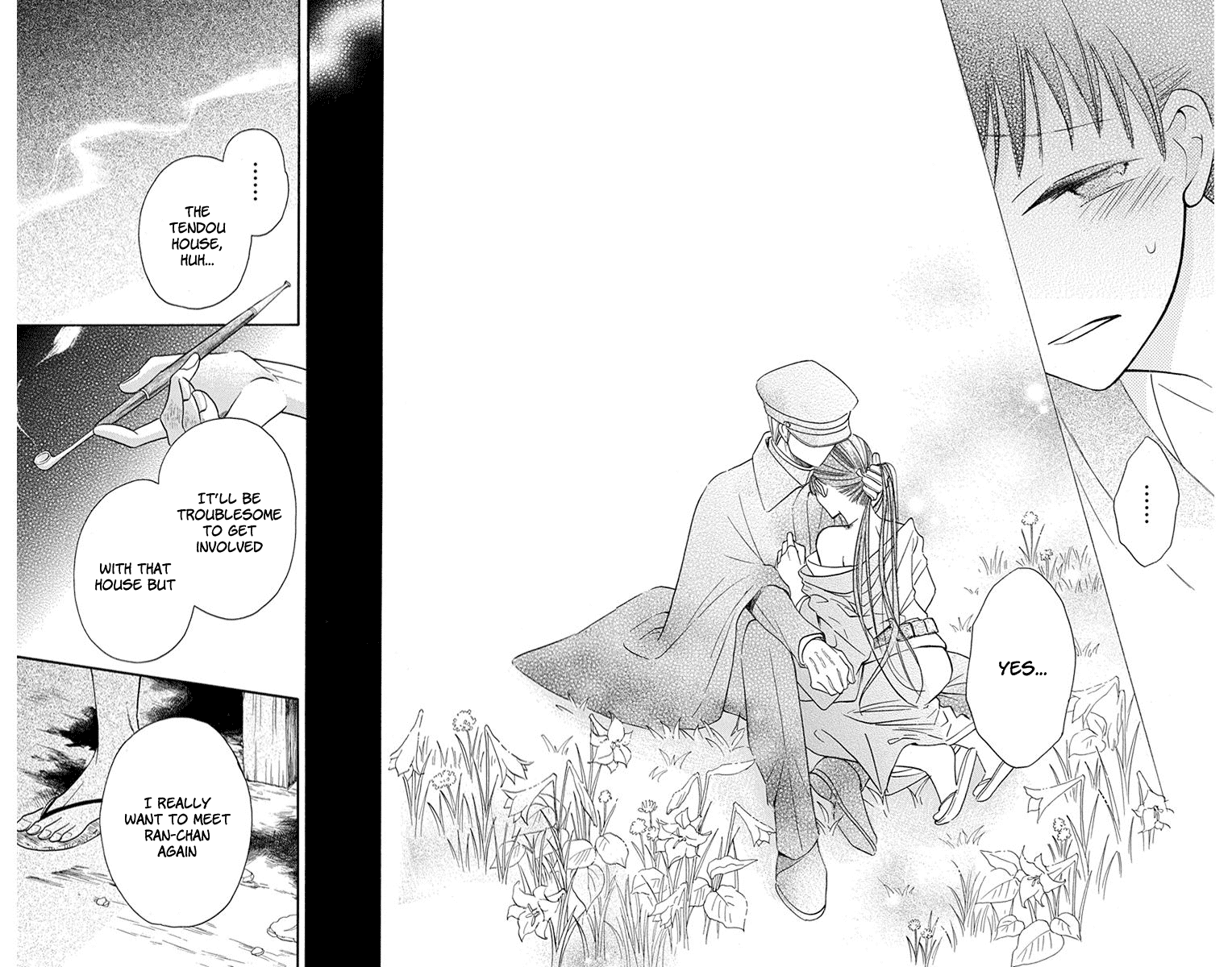 Tendou-Ke Monogatari Chapter 8 page 42 - 