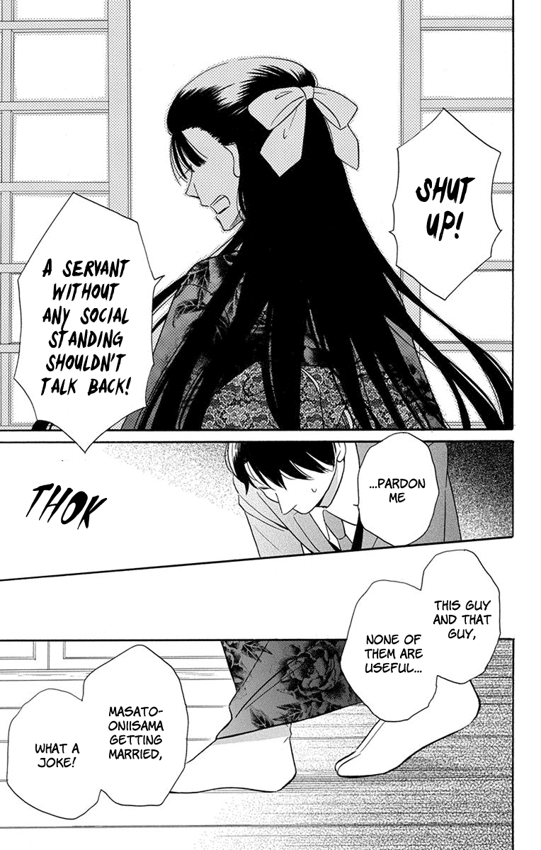 Tendou-Ke Monogatari Chapter 8 page 46 - 