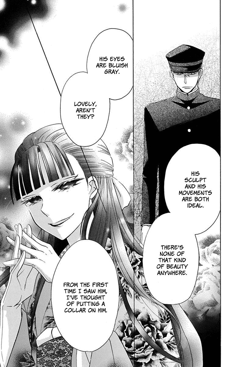 Tendou-Ke Monogatari Chapter 9 page 12 - 