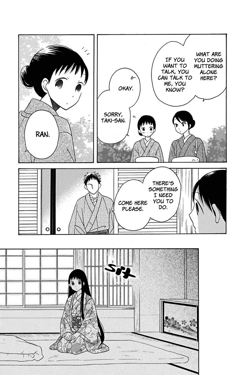 Tendou-Ke Monogatari Chapter 9 page 20 - 