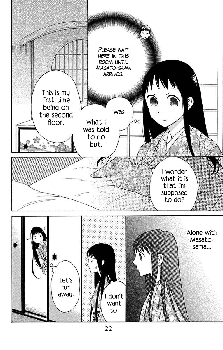 Tendou-Ke Monogatari Chapter 9 page 21 - 