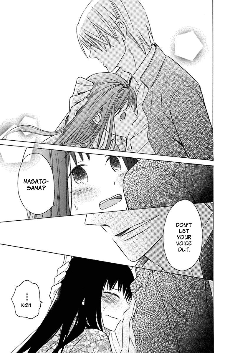 Tendou-Ke Monogatari Chapter 9 page 26 - 