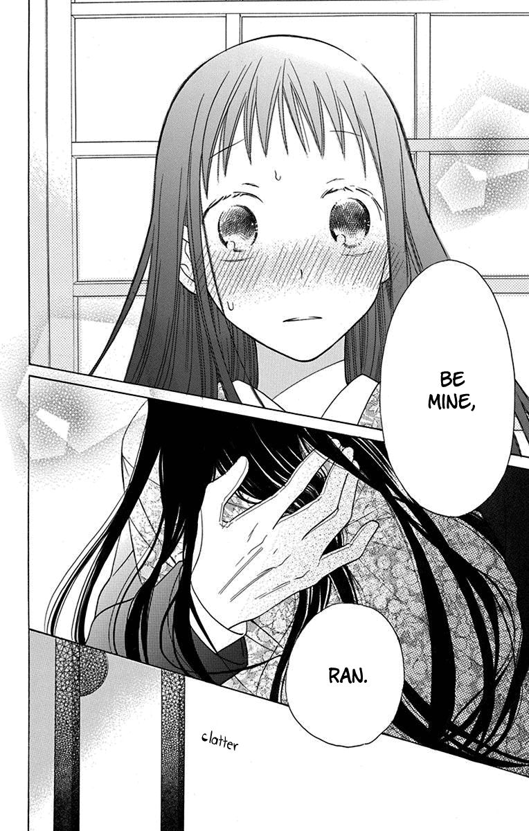 Tendou-Ke Monogatari Chapter 9 page 29 - 