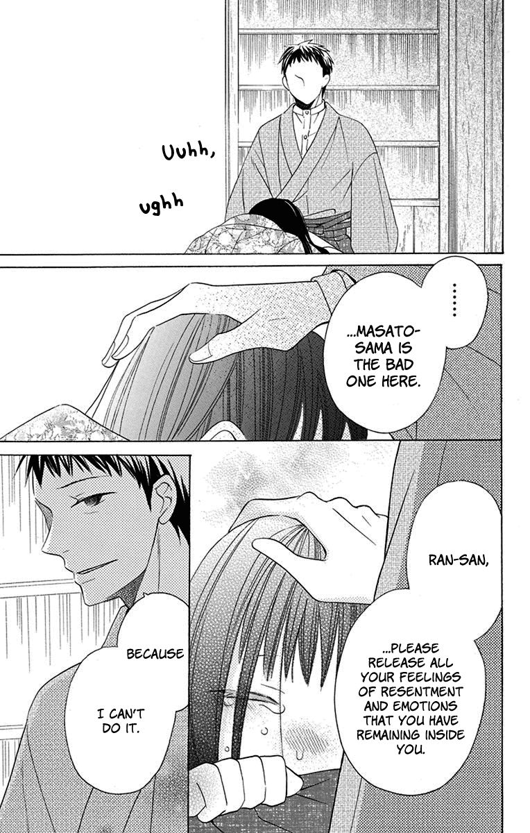 Tendou-Ke Monogatari Chapter 9 page 42 - 