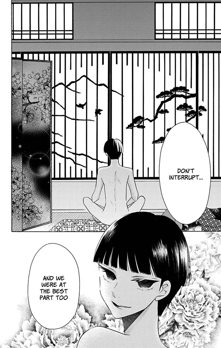 Tendou-Ke Monogatari Chapter 9 page 7 - 