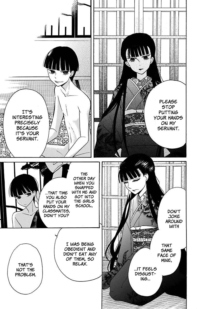 Tendou-Ke Monogatari Chapter 9 page 8 - 
