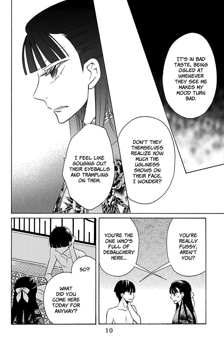 Tendou-Ke Monogatari Chapter 9 page 9 - 