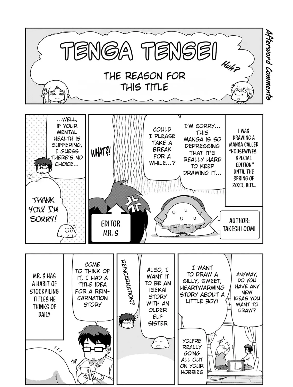 Tenga Tensei - One Shota Elf to Sugosu Rinri Fuyou no Isekai Life Chapter 1.1 page 4 - 