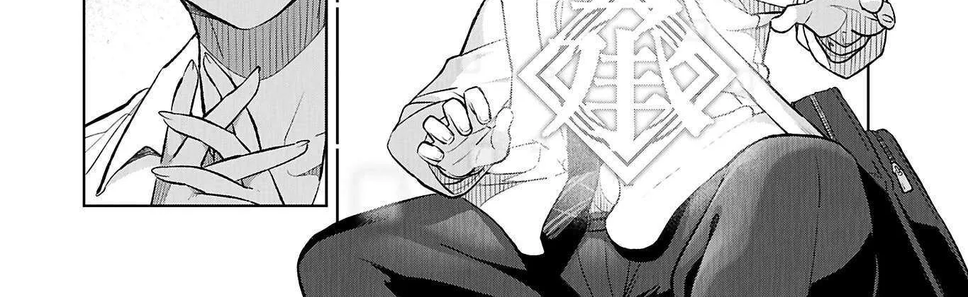 Tenga Tensei - One Shota Elf to Sugosu Rinri Fuyou no Isekai Life Chapter 1 page 32 - 