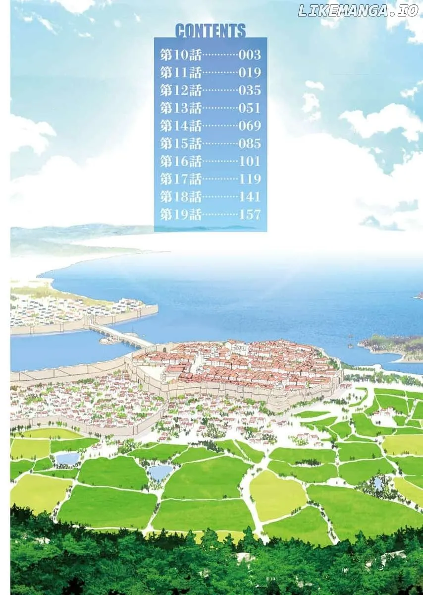 Tenga Tensei - One Shota Elf to Sugosu Rinri Fuyou no Isekai Life Chapter 10 page 6 - 