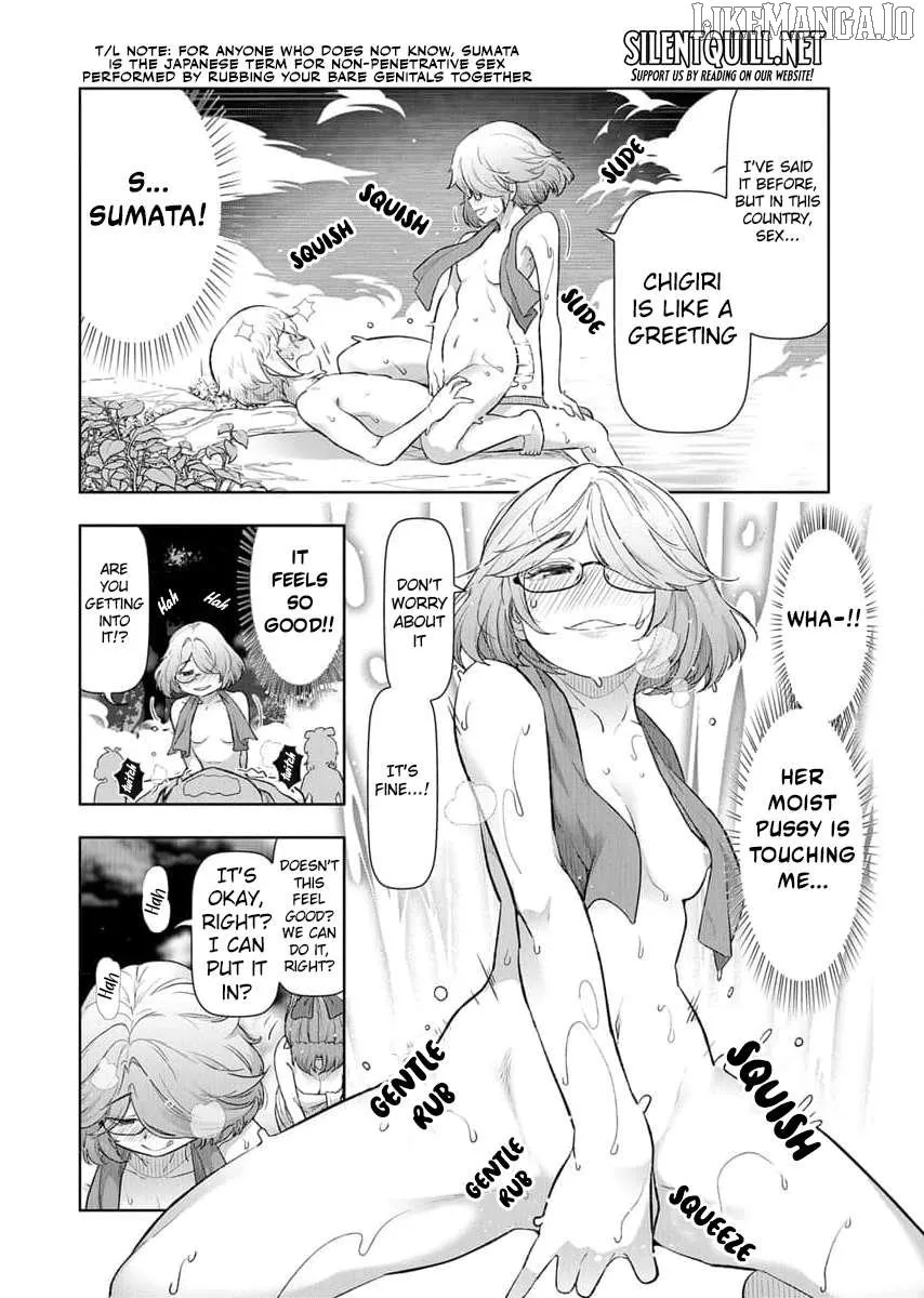 Tenga Tensei - One Shota Elf to Sugosu Rinri Fuyou no Isekai Life Chapter 13 page 7 - 