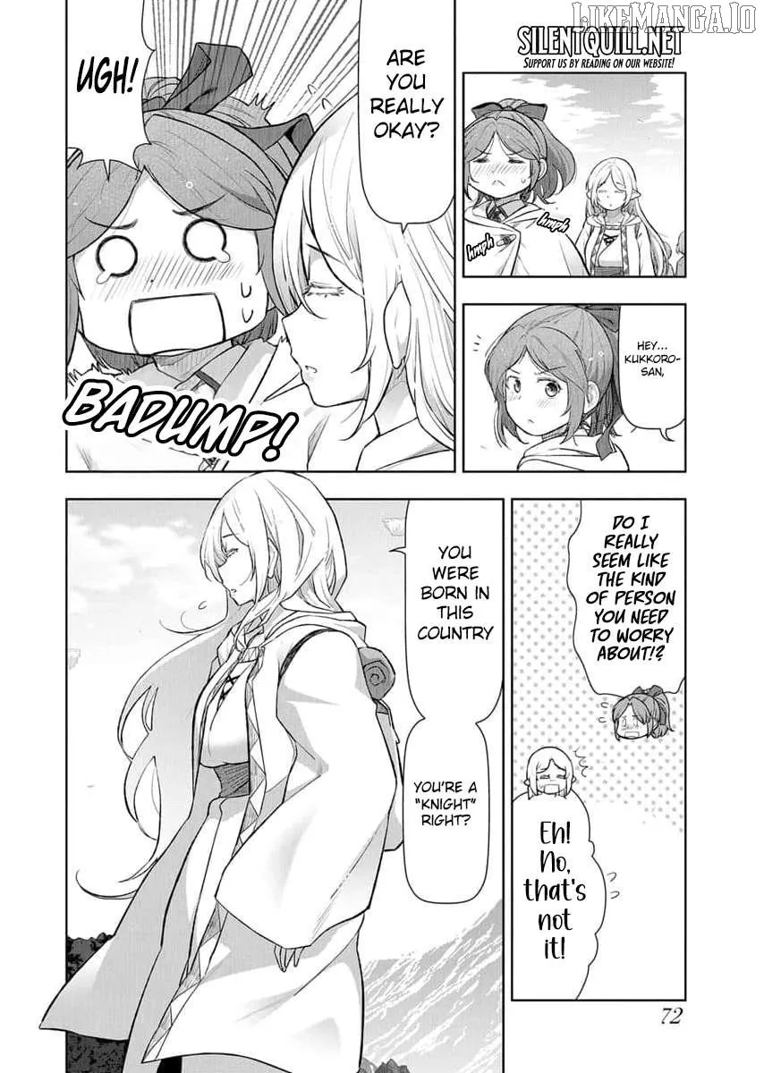 Tenga Tensei - One Shota Elf to Sugosu Rinri Fuyou no Isekai Life Chapter 14 page 6 - 