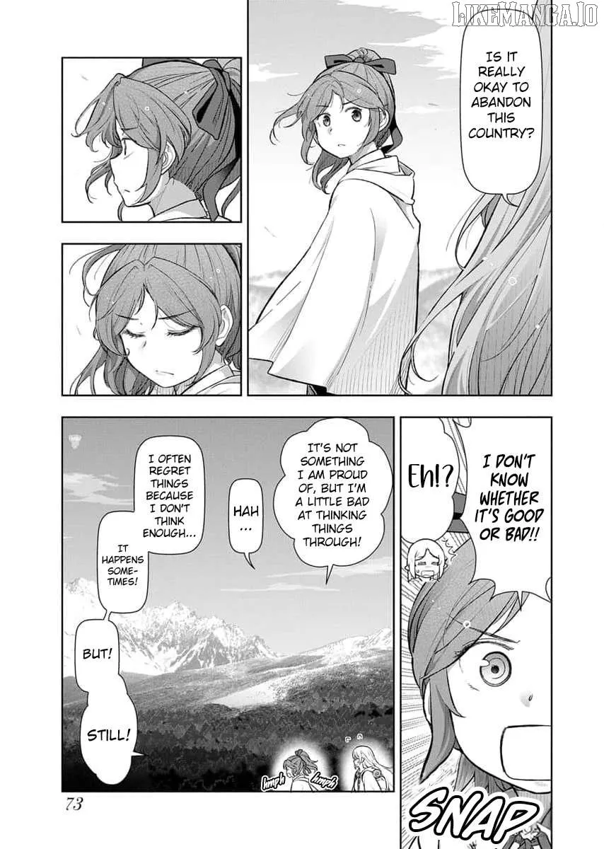 Tenga Tensei - One Shota Elf to Sugosu Rinri Fuyou no Isekai Life Chapter 14 page 7 - 