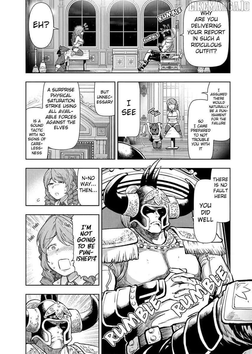 Tenga Tensei - One Shota Elf to Sugosu Rinri Fuyou no Isekai Life Chapter 15 page 17 - 