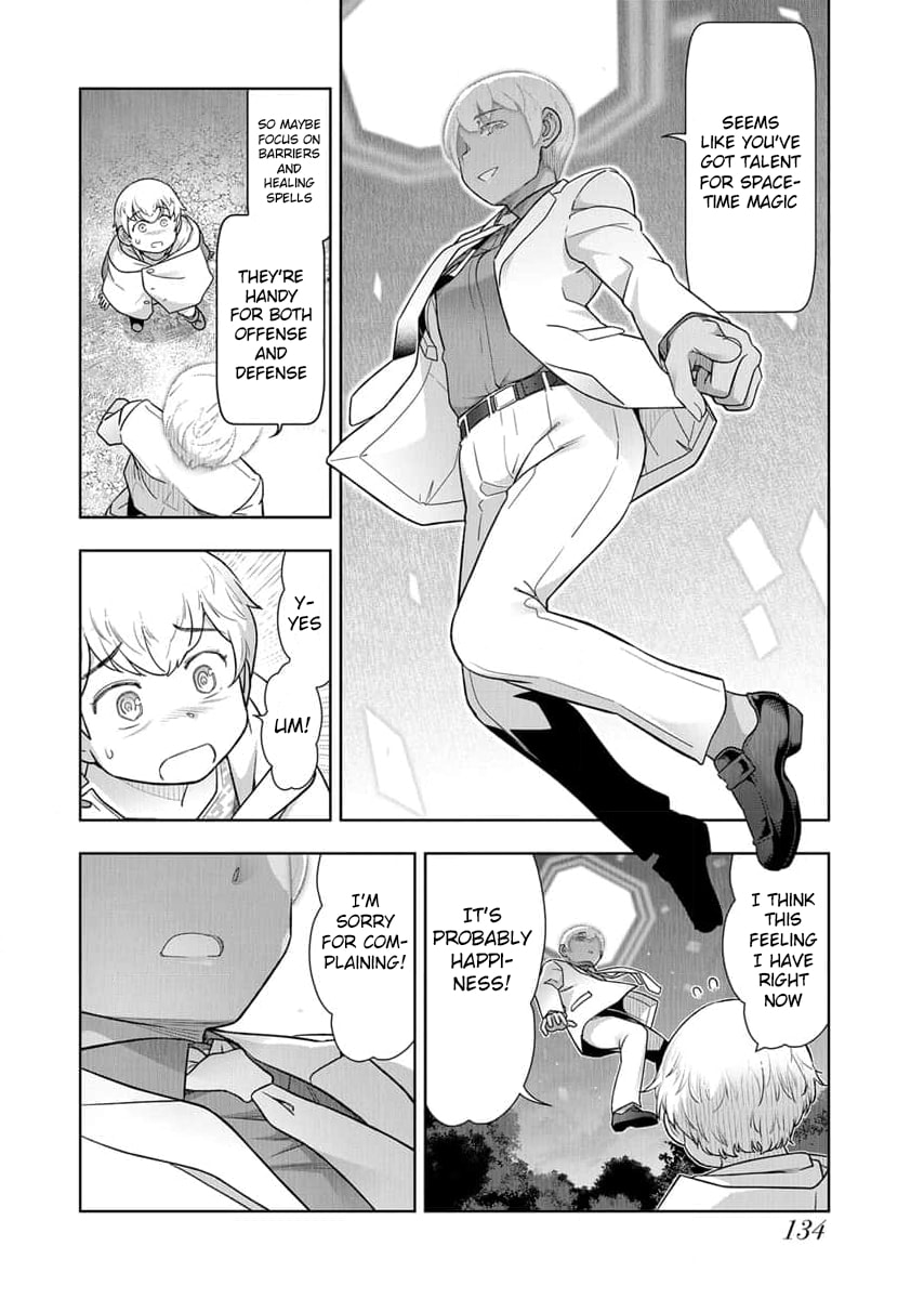 Tenga Tensei - One Shota Elf to Sugosu Rinri Fuyou no Isekai Life Chapter 17 page 17 - 