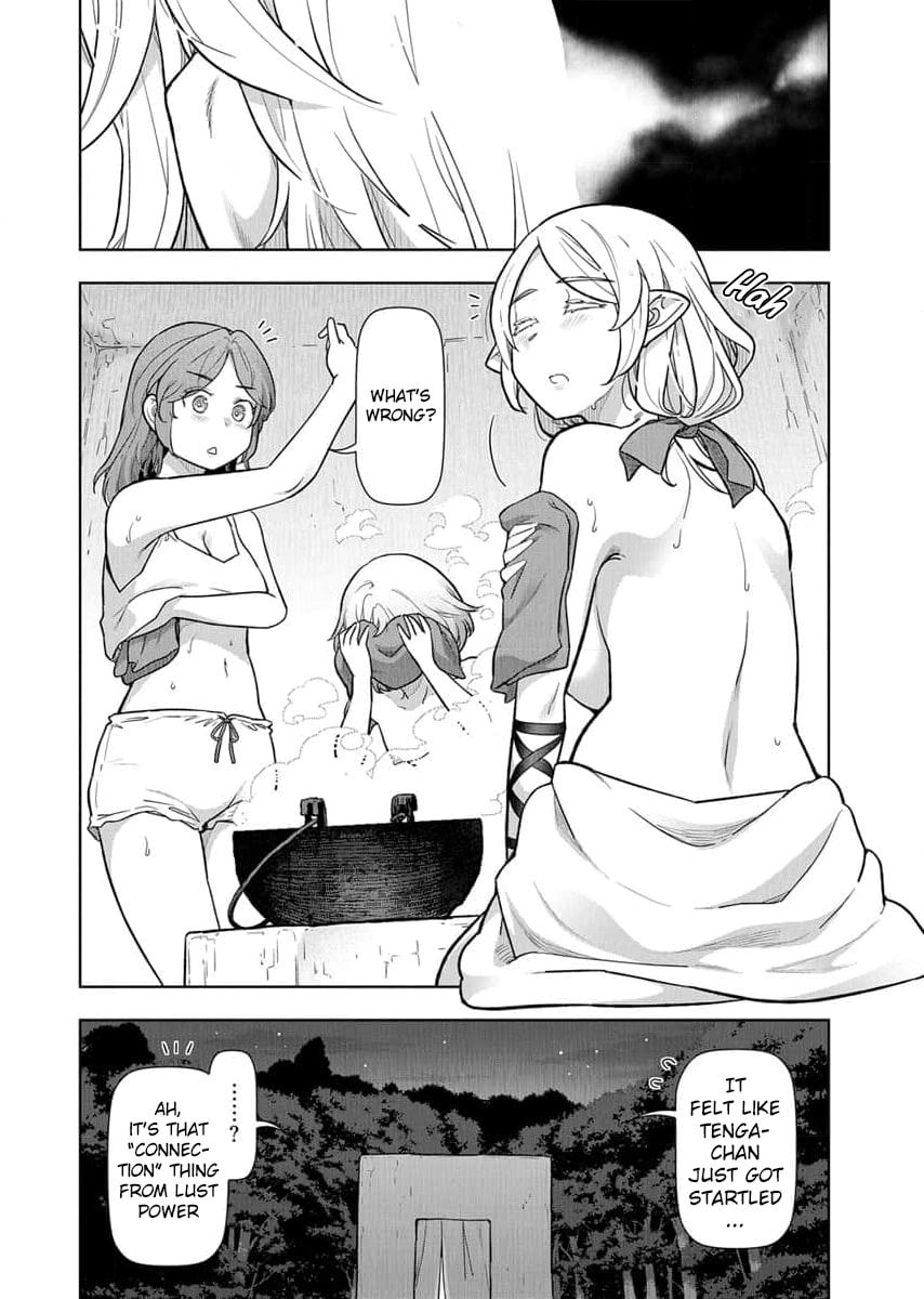 Tenga Tensei - One Shota Elf to Sugosu Rinri Fuyou no Isekai Life Chapter 17 page 3 - 