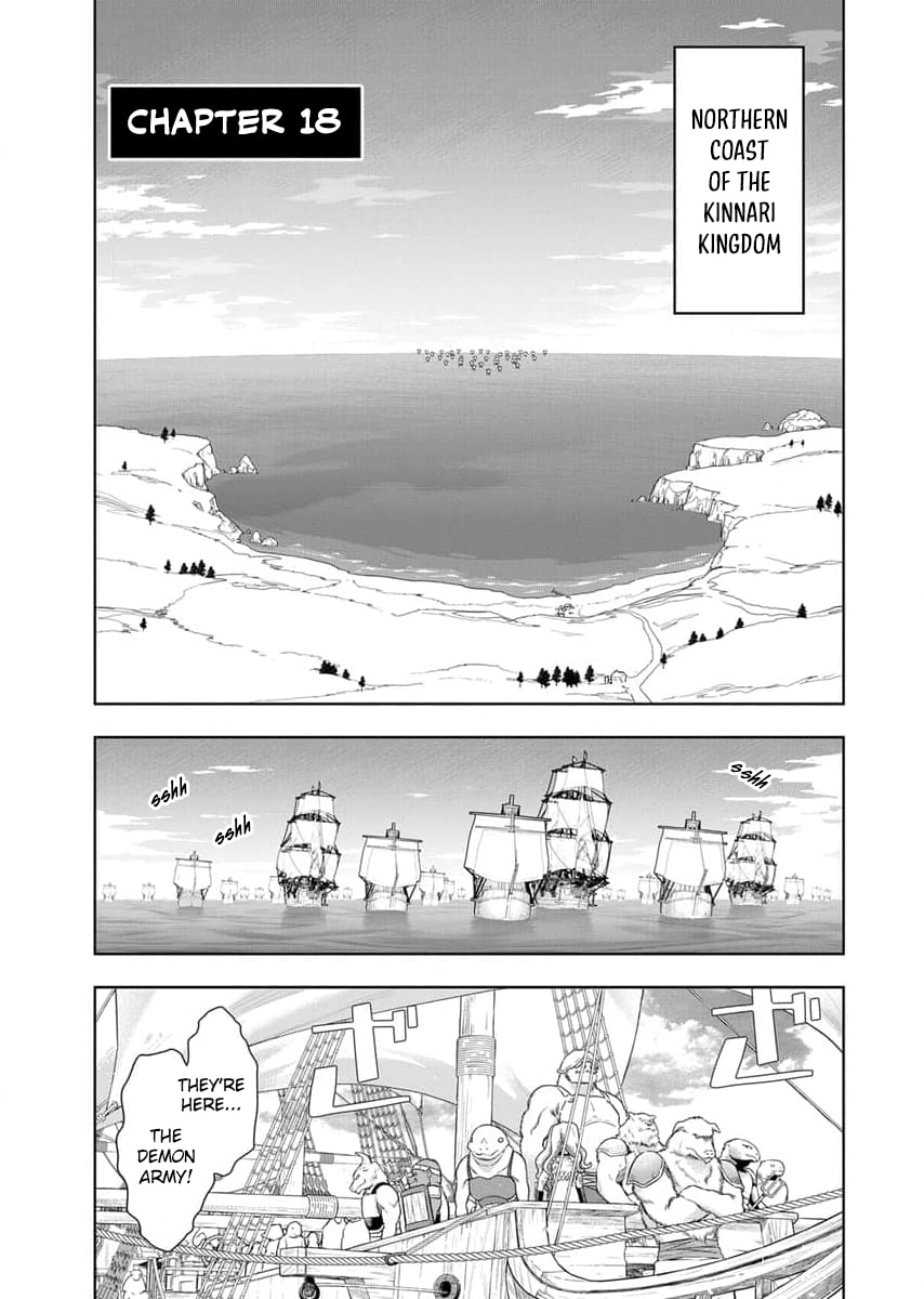Tenga Tensei - One Shota Elf to Sugosu Rinri Fuyou no Isekai Life Chapter 18 page 2 - 