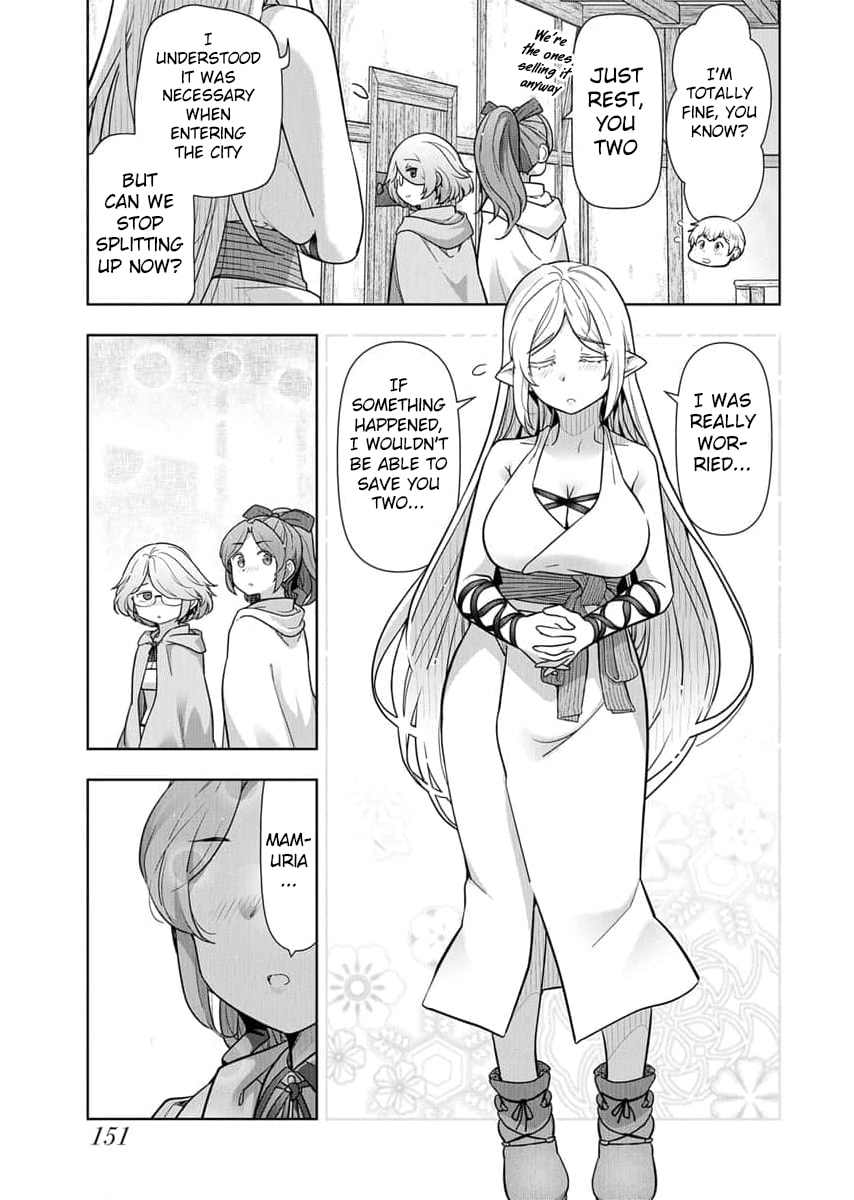 Tenga Tensei - One Shota Elf to Sugosu Rinri Fuyou no Isekai Life Chapter 18 page 12 - 